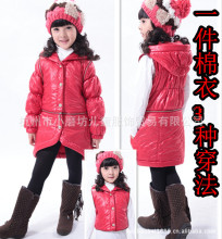 <em>qt马甲</em>_<em>马甲价格</em>_优质马甲批发/采购 - 阿里巴巴