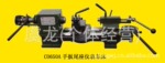 ��ӦCO650A-1���ר���ְ�β���Ǳ��������Ǳ�����