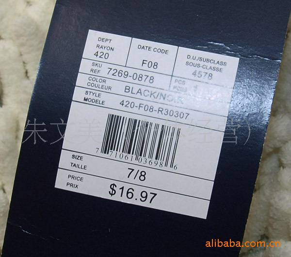 【外贸原单 <em>儿童</em>秋款<em>披风</em> 女童<em>开衫</em>外套 毛衫 短