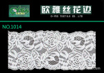 ��Ӧ���൯��С��1014����˿���ߣ����¸��ϣ�LACE