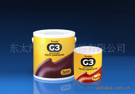 英国g3 快腊(中粗) 汽车抛光腊 _ 英国g3 快腊(中