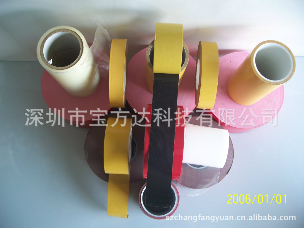 3582+4682+保护膜-1