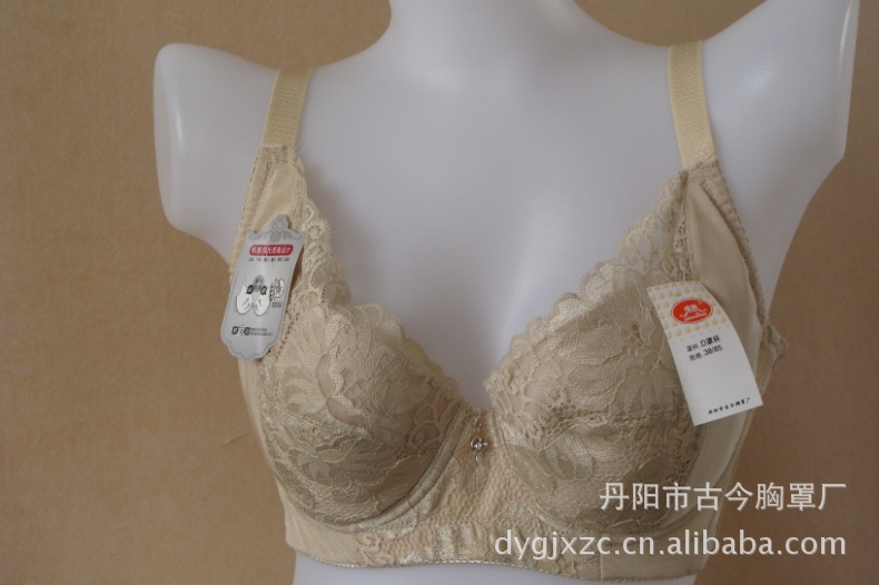 然】风采大杯系列/集中/托高/收副乳D杯<em>文胸</em>8