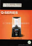 ��������Blendtec Q-Series��ɳ�����ǰͿ�ȫ��ר�û���