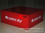 地台 格力地台 木制地台 产品促销台 弘迪技高一筹