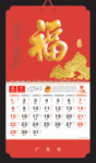 ��Ӧ����������ֵ��� ��ɰ���Ʒ����  �ٲƾ���ͼ