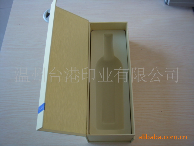 品盒 礼品包装纸盒 礼品盒加工 葡萄酒礼品盒】