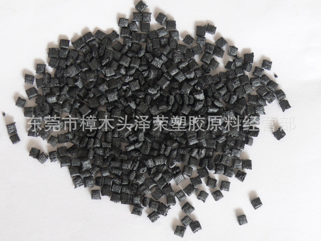 厂家直销 黑色含纤30% 环保pps再生料 一次水