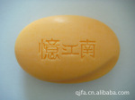 ������Ӧ�佭��Ʒ��ľ���������� 100g