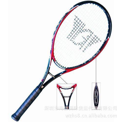 五洲海盛集团国际货运代理 香港进口网球拍货运代理服务