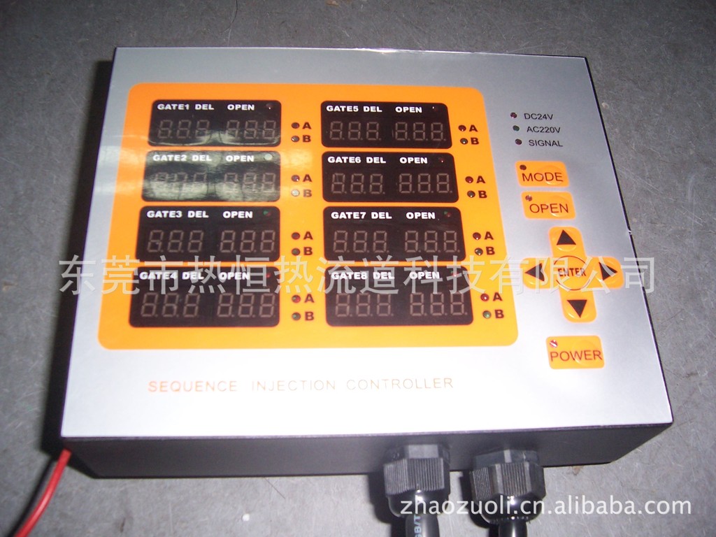 模具标准件-热流道时序控制器和时间控制器价