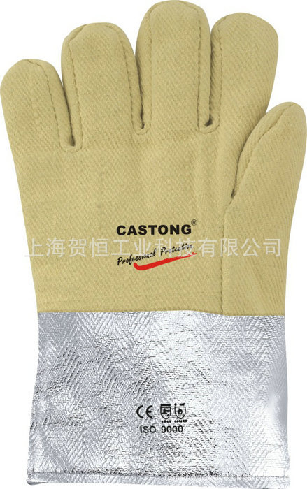 卡司顿 CASTONG 耐500度高温 飞溅和热辐射手套 YAAR25-34