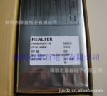 RTL8212-GR原装进口Realtek以太网收发器RTL8212