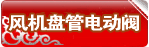 ̹ܵ綯