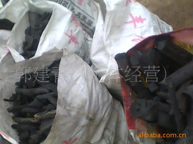 土窑制作传统木炭(图)图片,土窑制作传统木炭(