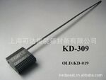 ��ӦKD-309 ��˿���� �͹޳����� ʩ����