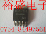 �ؼ۹�Ӧ1CZ21H,PQ1CZ21H,SHARPƷ��