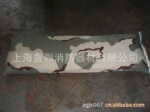 防汛沙袋 黄沙袋 消防沙袋80*23CM