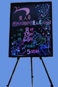 贵人鸟荧光板促销活动