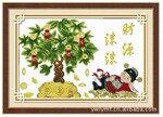 ��Դ�����вƽ��� ���� ���� ϵ��ʮ�����岼 Ʒ��ʮ��������9287