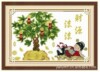 ��Դ�����вƽ��� ���� ���� ϵ��ʮ�����岼 Ʒ��ʮ��������9287