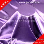 ��10��ϡ���Ӧ34#ɫ��秶�30ķ��-����˿��ֻ��&ldquo;��ɫ&rdquo;