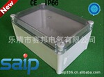 供应防水盒 hibox防水盒 IP66防水盒 125*125*100
