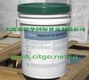 Clarion Green HTEP绿色环保级润滑脂NLGI 2