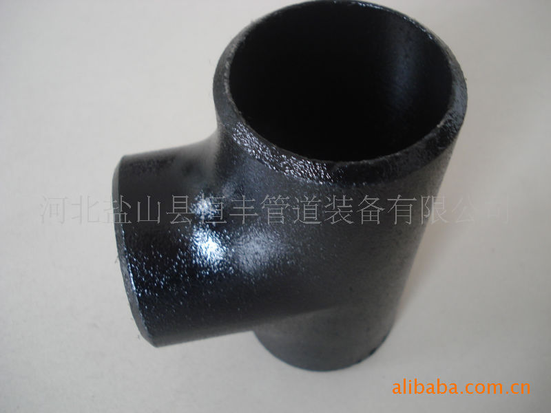 【【GB\/T12459】-碳钢标准管件钢制对焊等径