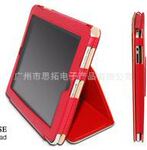 ���ҹ�Ӧ�����¿�ʱ��Apple-iPad��ˮ��