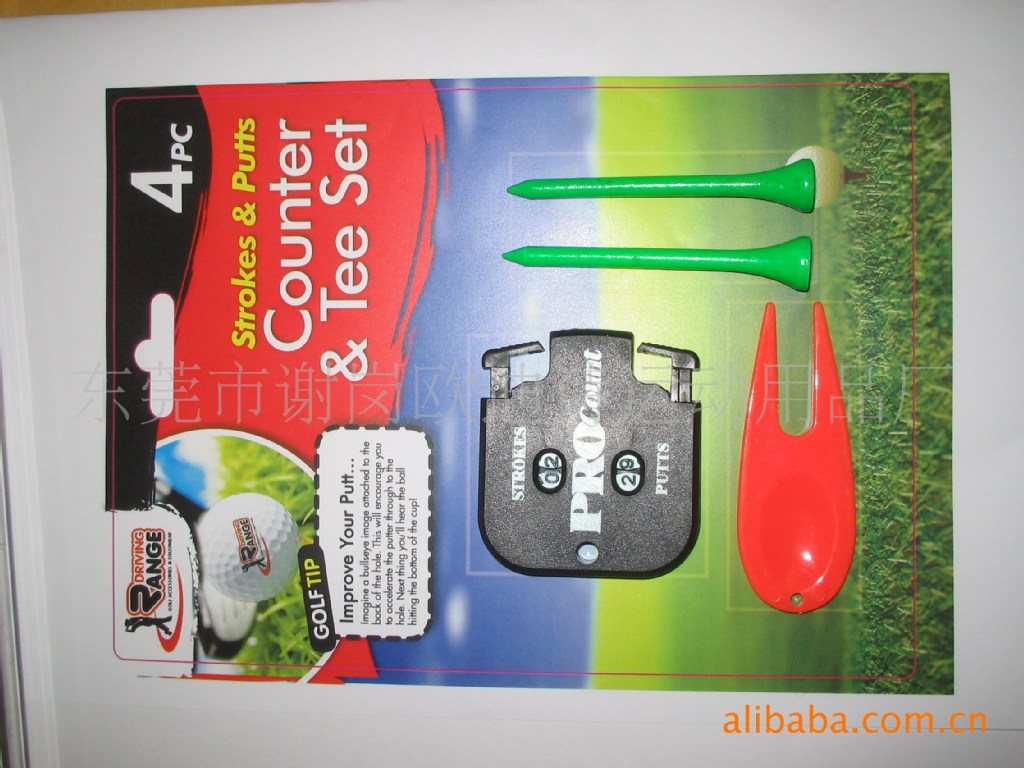 高尔夫球杆十大品牌排行榜