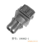 优供原装AMP 106462-1