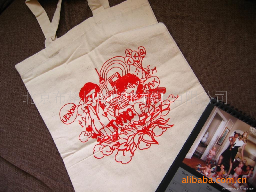 【风格布袋】北京棉布袋专业制作 加工 定制 印