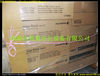 FUJIXEROX/5065/6550/7550/5540ԭװ�׹�