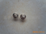 纽扣,工字扣,金属工字扣