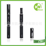 深圳电子烟生产厂家直销EGO-W、EGO-T,质优价廉发货速度快服务好