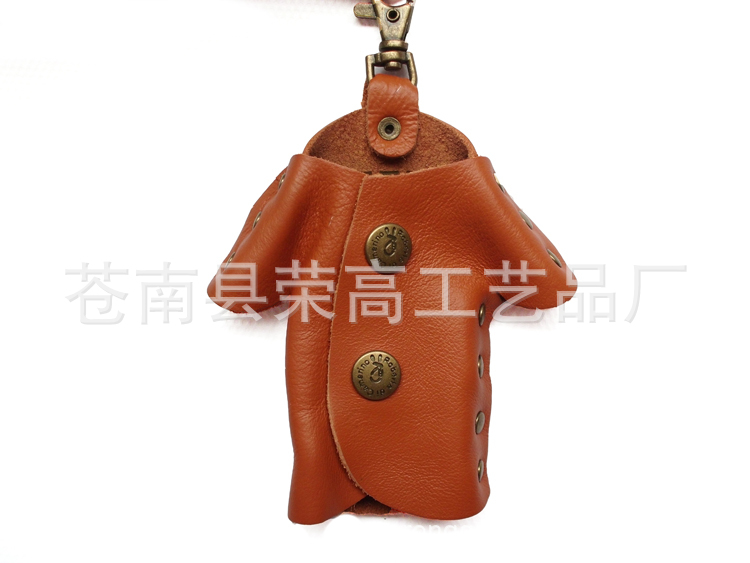鑰匙包46