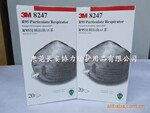 3M8247 �������� ����ȩ���� 8247����̼���� 3M8247 R95����