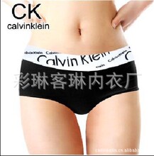 <em>CK内裤</em>_适用人群类别:其他_腰型:高腰_<em>CK内</em>