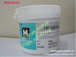 Ħ����MOLYKOTE����HP-500 �����ڼ��˸��³���