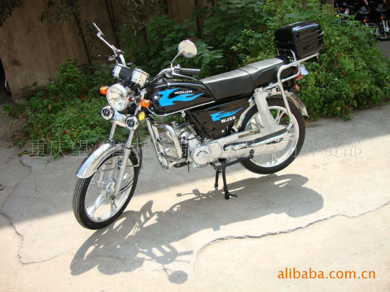 两轮摩托车-EEC认证WJ50(嘉陵70款)摩托车-
