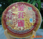 ���ȸ400���ն���� ���޲賧 2008��
