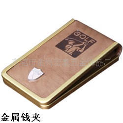 金屬錢夾10