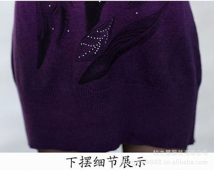 件起批毛衣 2011秋冬新款 中长款女式羊绒衫 恒
