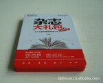 ���ʹ��̺У�������DVD�У��ߵ�����