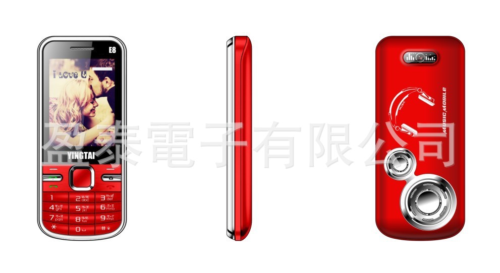 【大喇叭手机 低价手机 国产手机 音乐手机】