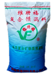 鱼用矿物质预混料