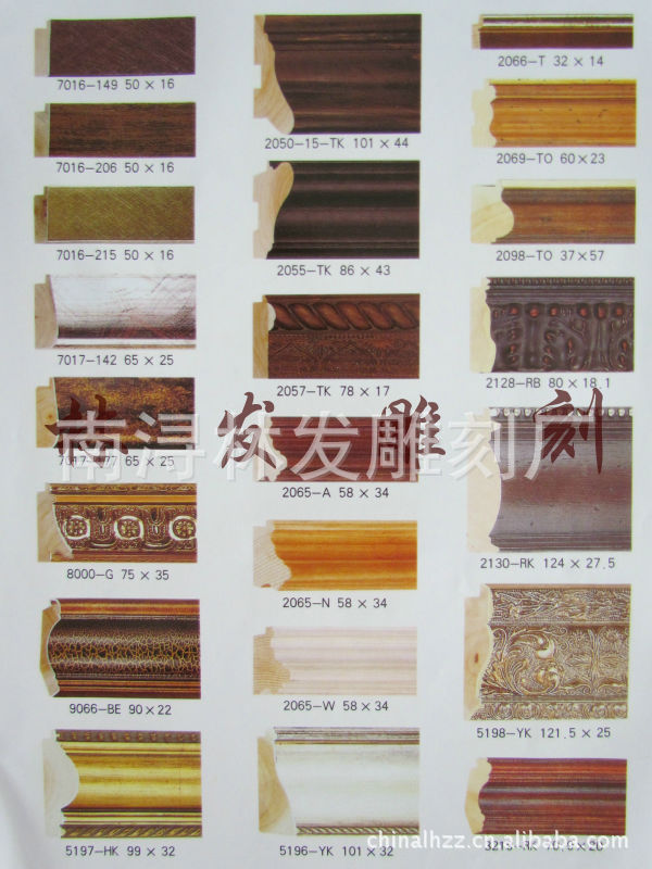 大量供應(yīng)實(shí)木線條，鍍金鍍銀木線條，雕刻木線條，密度板雕花