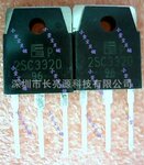 2SC3320SC 2SC3320 ȫ��ԭװ �ձ�FUJI��˾ TO-3P 15A 500V