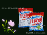 ��Ӧ�������� �Ѱ��� ���׼���ϴ�·� 300g
